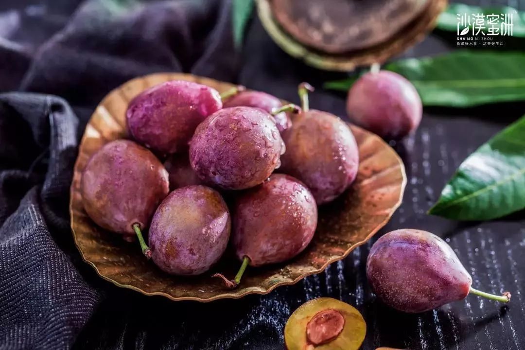 亿适家新疆法兰西西梅不含脂肪的奇迹水果女神的最爱