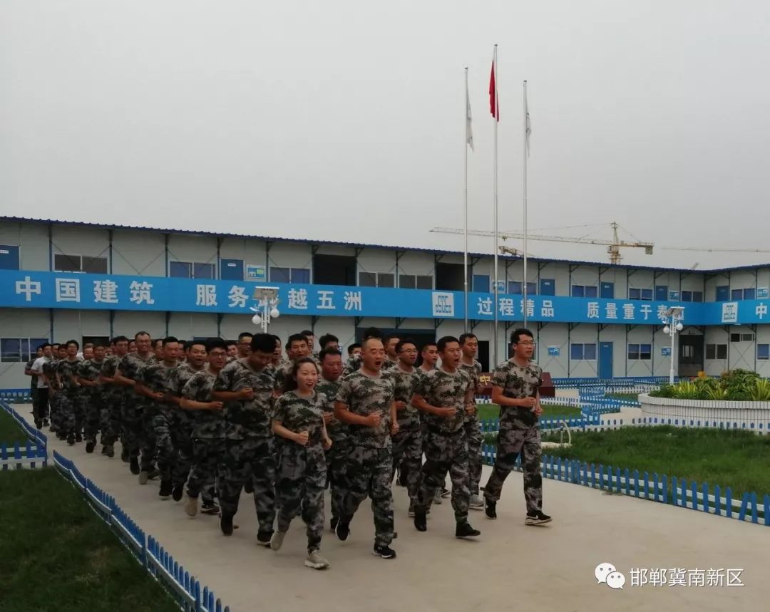 舍小家顧大家,把青春和汗水播撒在冀南新區這片熱土上,為邯鄲職教城