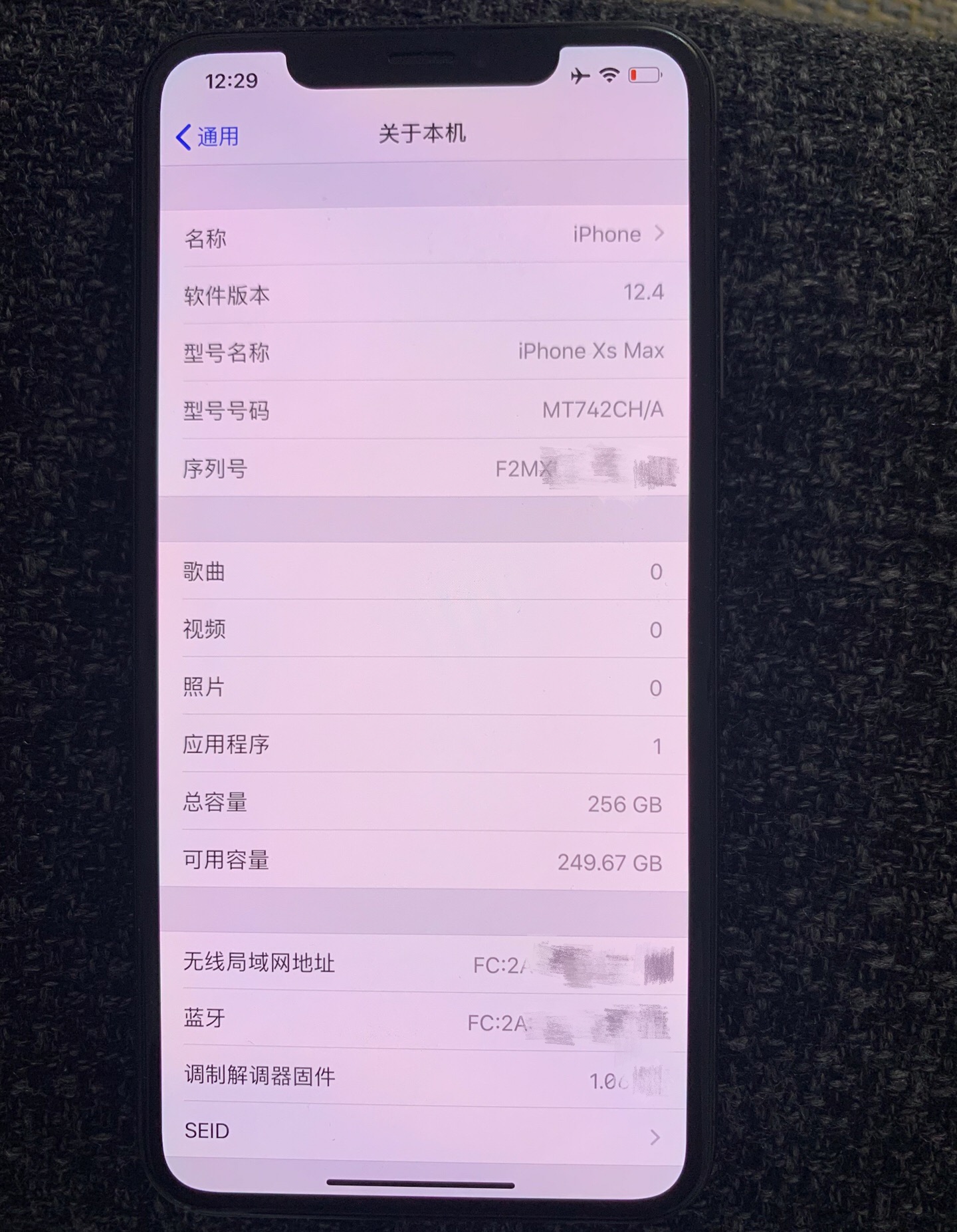 網友花5500買iphonexsmax幾天後悲劇了