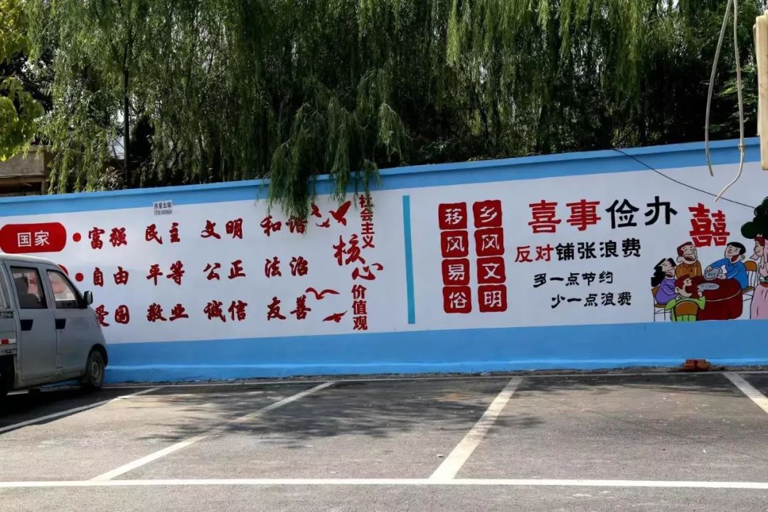 新时代文明实践槐林镇推陈出新奏响移风易俗主旋律