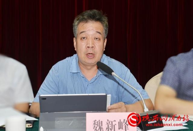 摄渭南市委政法委副调研员,见义勇为协会秘书长刘凯介绍了近年来渭南