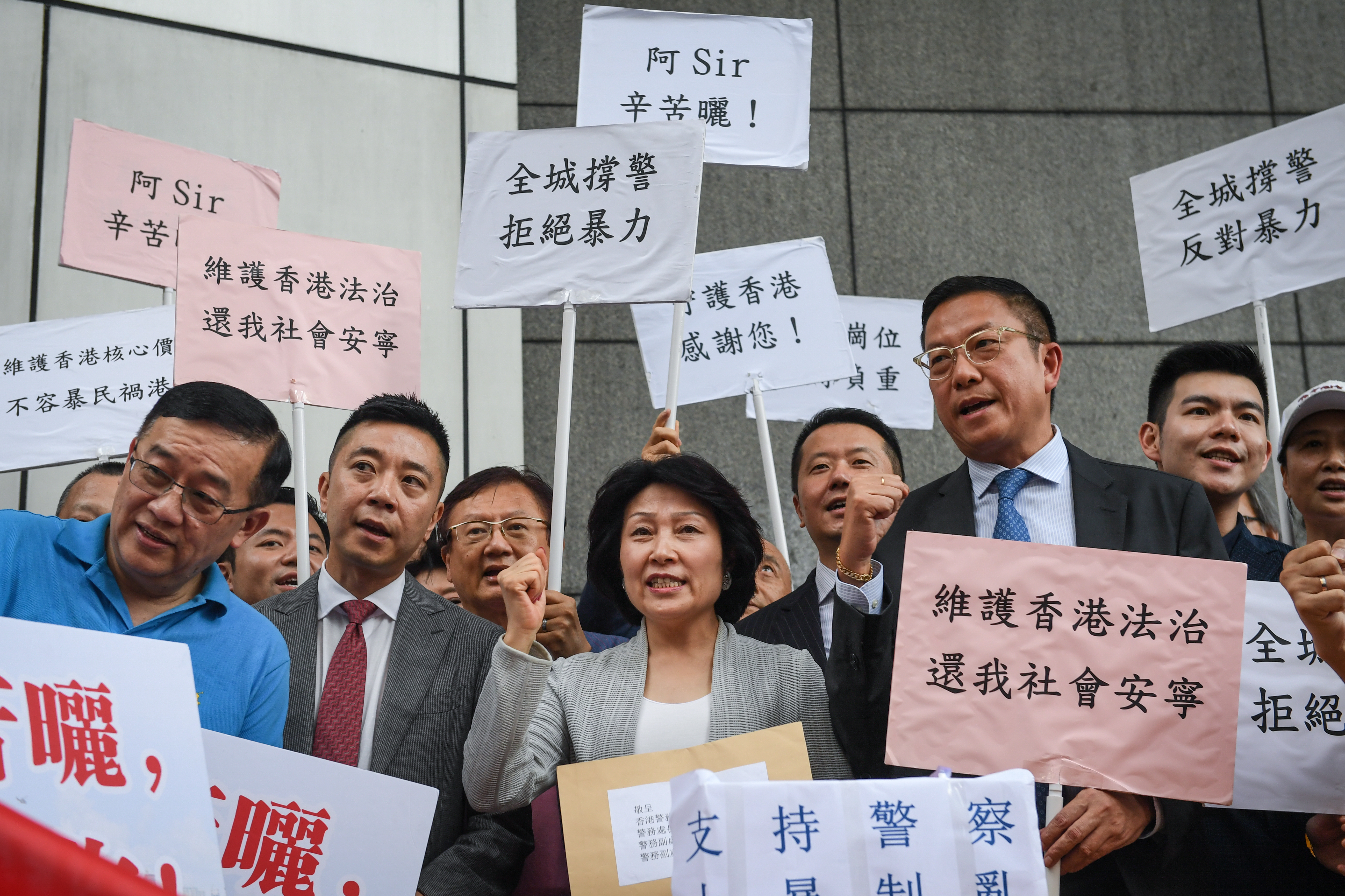 香港警察政治部图片