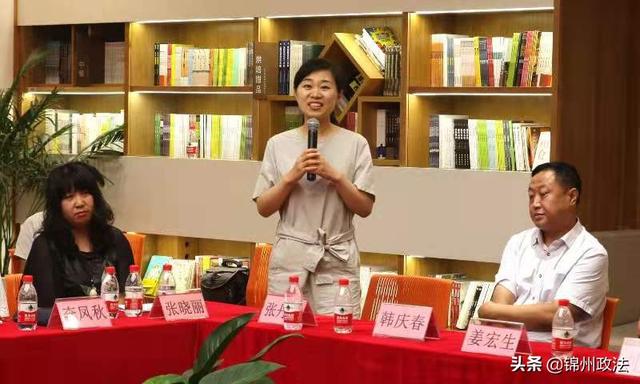 随笔集京城小草研讨会成功举办