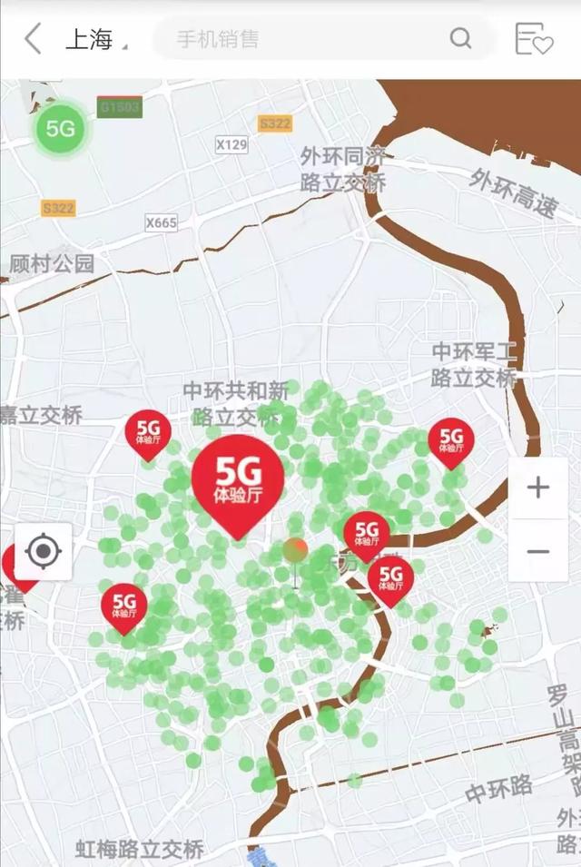 深圳5g信号分布图图片