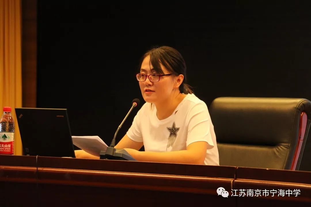 刘晓珍老师:百年大计 德育先行汤池武老师:心若在 梦必圆分年级德育