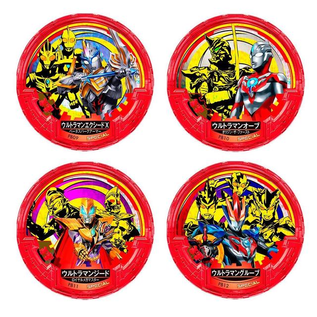 泰迦奥特曼纪念硬币公开汇集新生代奥特曼最终形态和昭和六兄弟