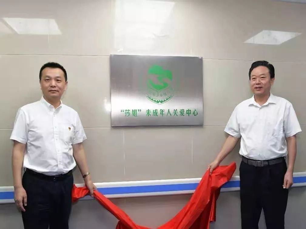 重庆市检察院党组书记,检察长贺恒扬与江北区委书记李维超为重庆市"