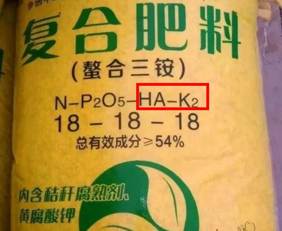 属于不合理标识,另外肥料标准规定只有氮磷钾元素可以计入复合肥总