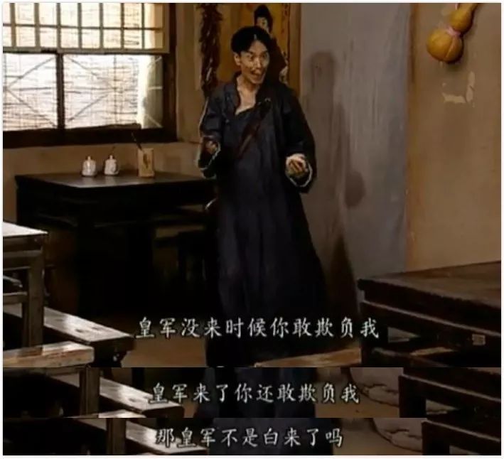 南极以北贾贵最美