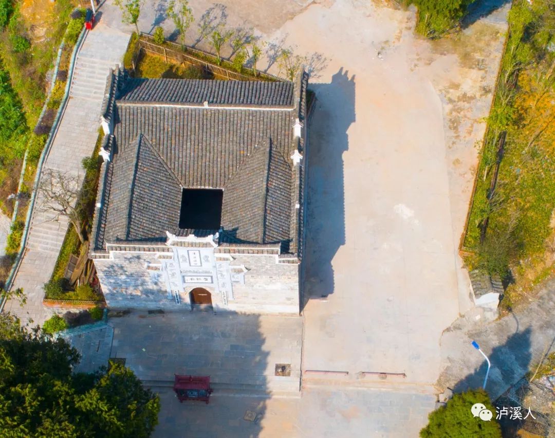 8月24日 泸溪县红岩村摸鱼节 多摸多得还有奖金可拿!