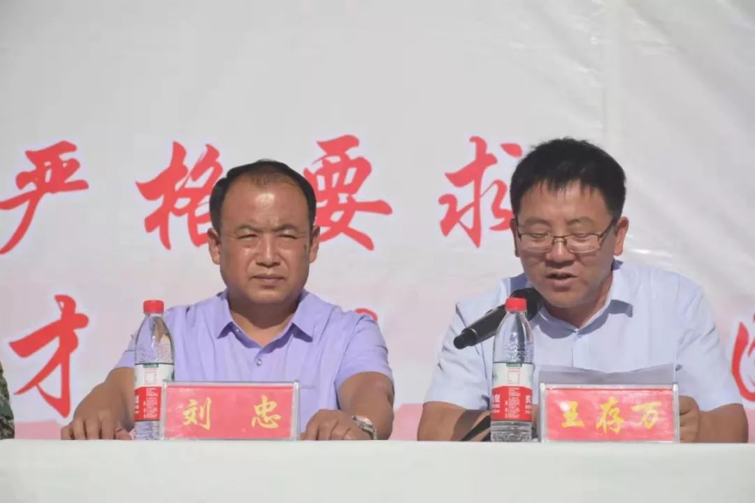 繁峙中学校长王存万讲话军训是一项最集中,最统一,最紧张,最严格的
