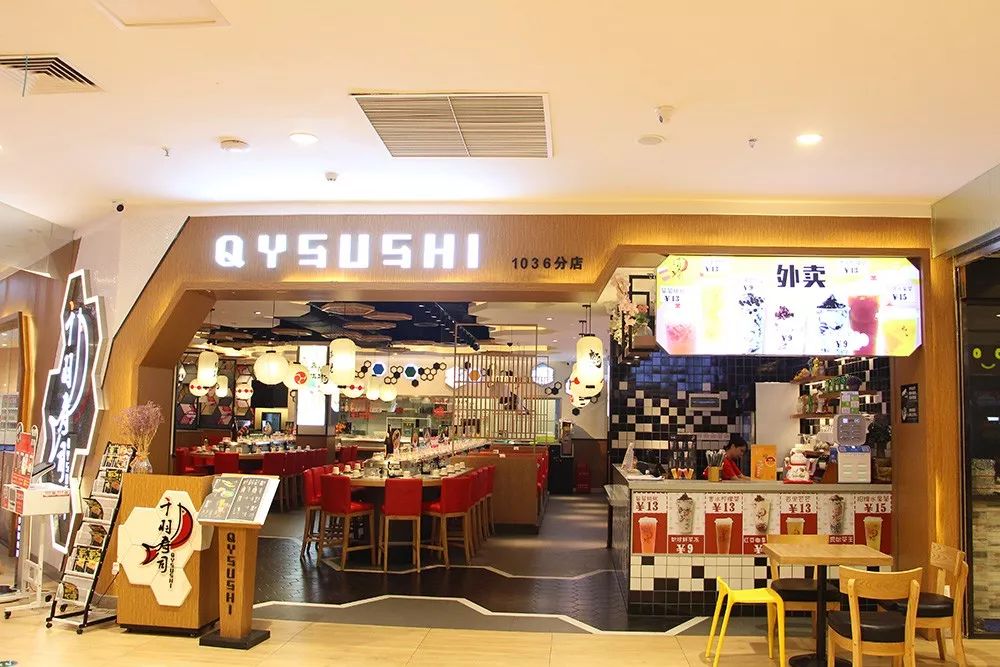 大朗永旺千羽寿司要请吃货们免费吃寿司!