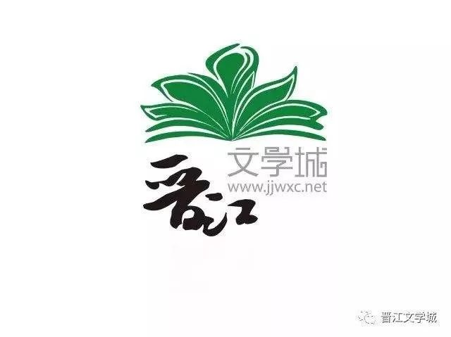 傳魔道祖師作者墨香銅臭被拘晉江文學的紅與黑