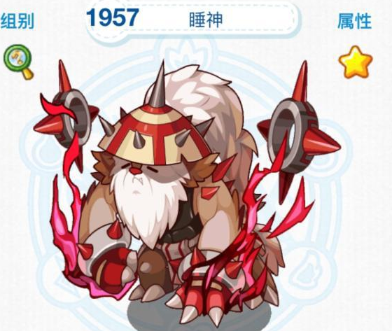 洛克王国没想到物攻最强的还是老宠物基础数值达到165