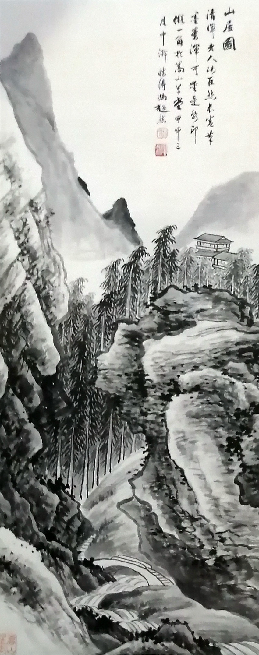 山居图幽静,月夜听瀑声——国画山水艺术作品