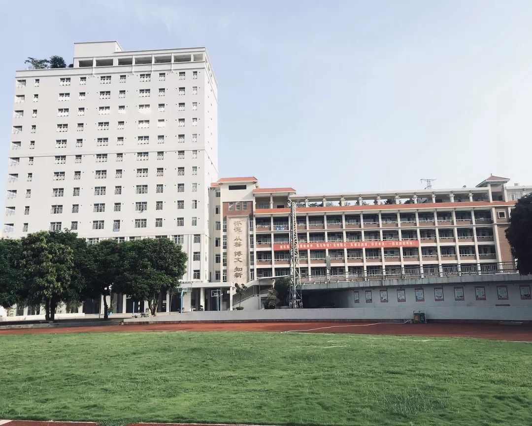 潮南实验学校(汕头市潮南实验学校)