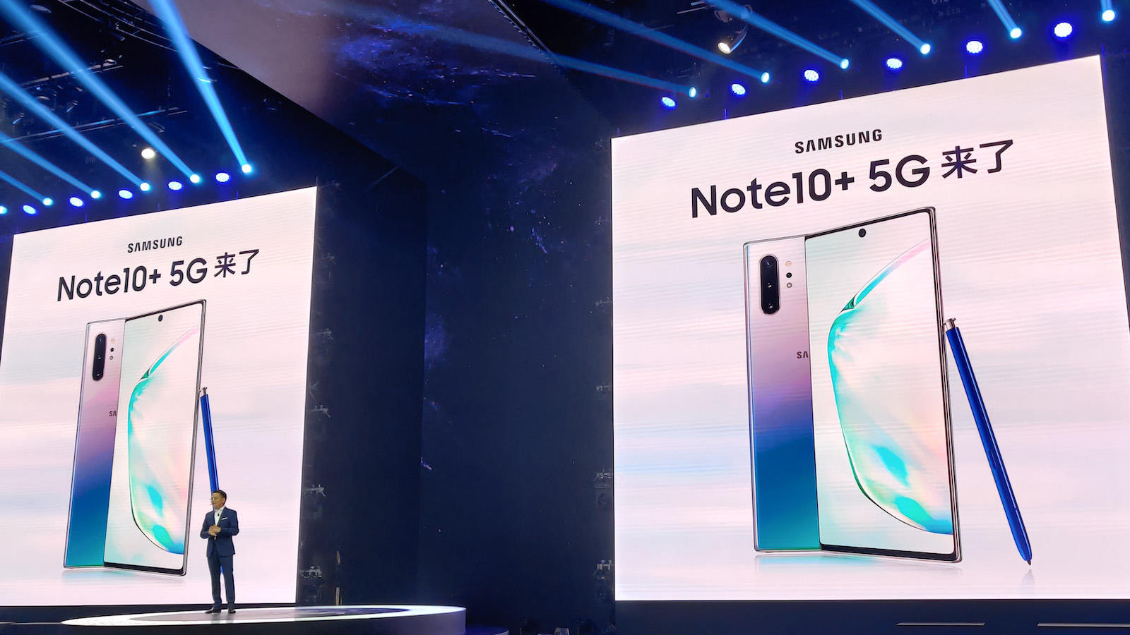 三星galaxynote10系列国行发布两个型号顶配卖8000元