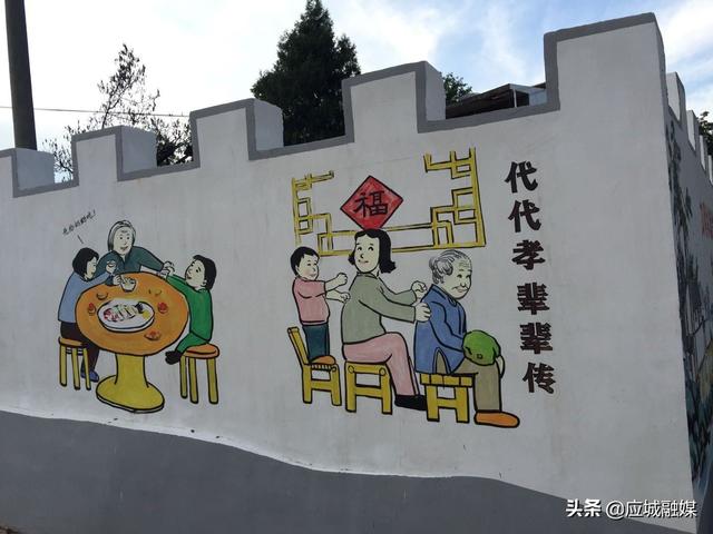 应城这个村庄傍水而居美丽乡村建设的文化样板乡村振兴的新风模式