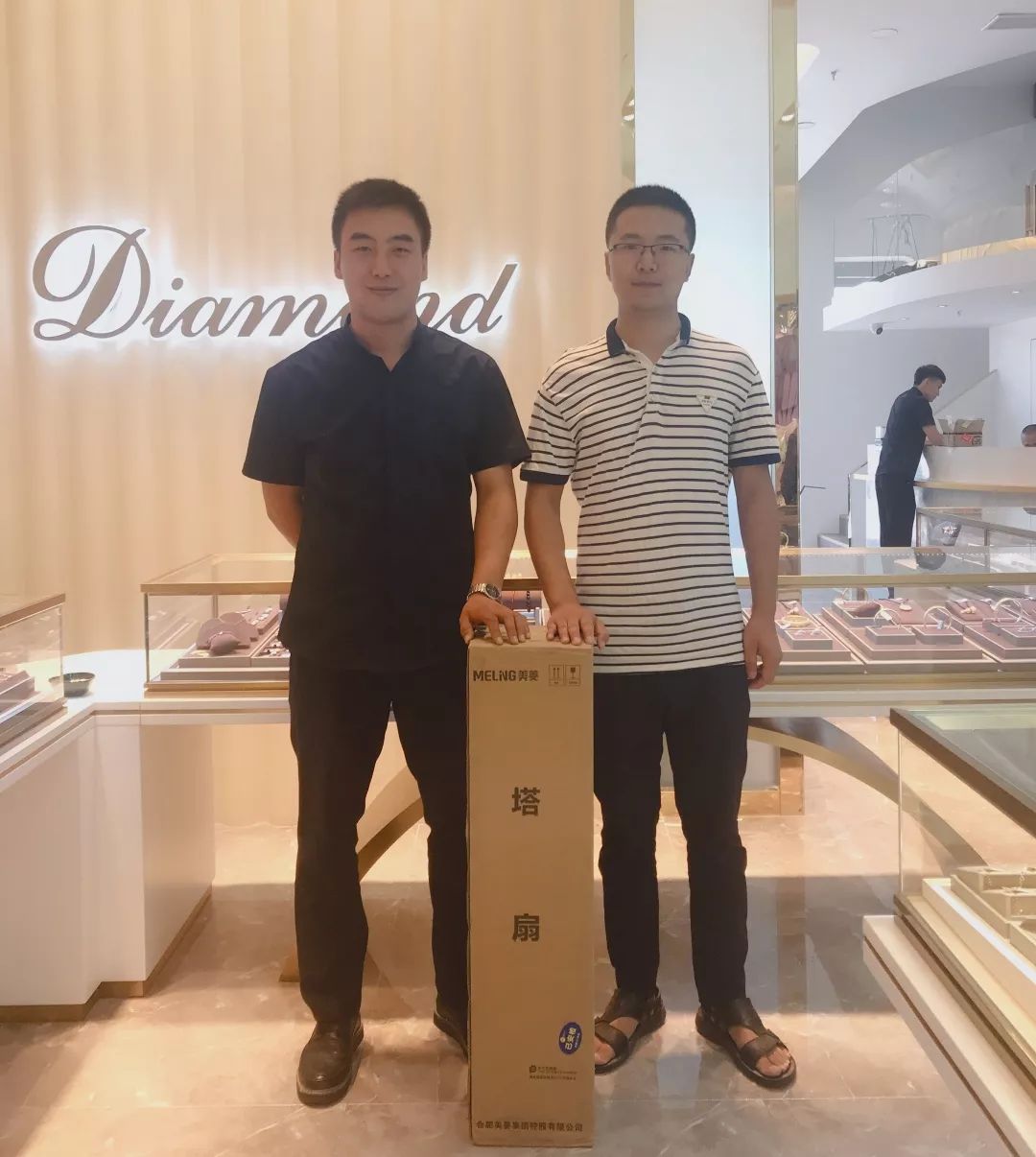 强势升级,盛装开业 听说戴梦得珠宝店本月店庆呢?