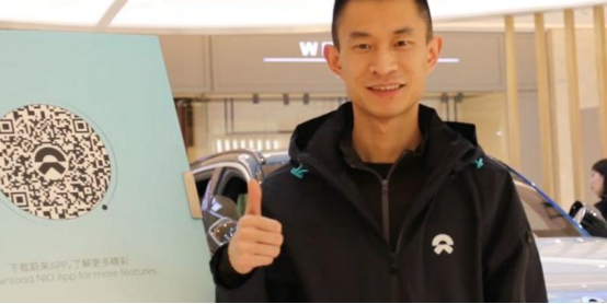 蔚来汽车中心志愿者服务,在这两天的时间里,我感受到了工作人员的热情