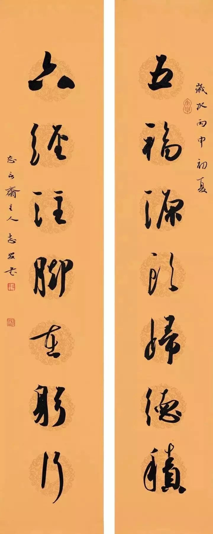 聚焦| 走近名家——王志安_書法