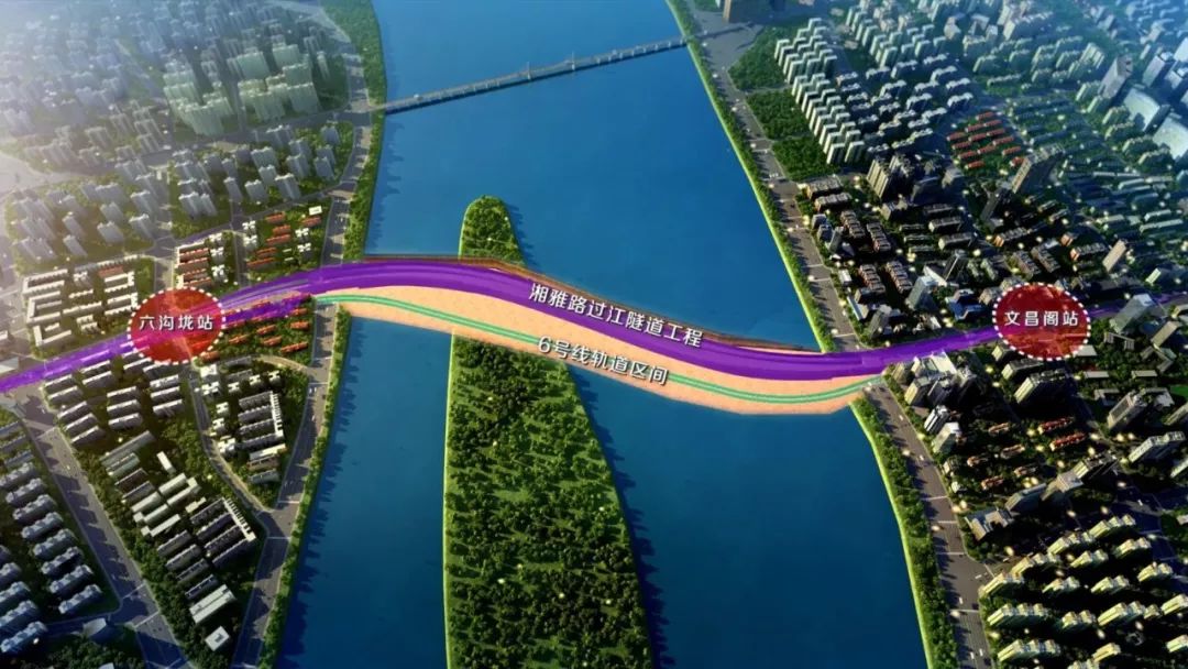 地铁汽车一起跑麓谷直达河东的这条隧道原来长这样