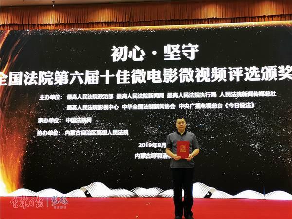 吉林朝鲜族文化教育与传统艺术之旅
