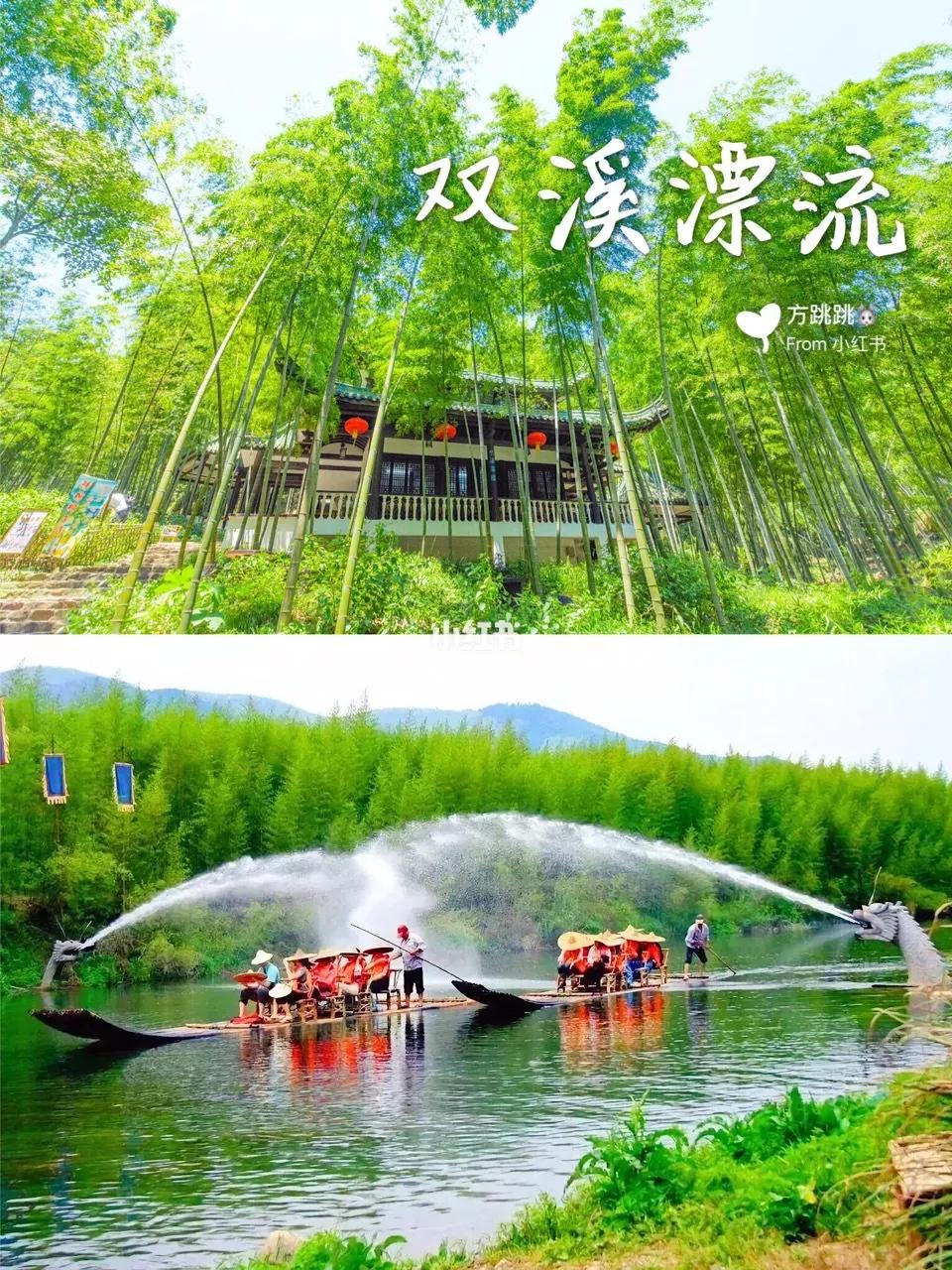 「夏季清凉宝典」冰爽来袭,专治酷暑各种烦闷!