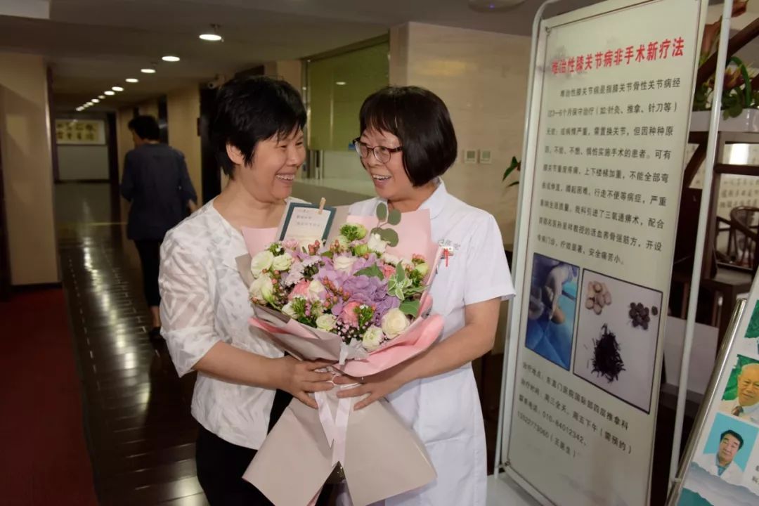东直门医院帮忙挂号陪同看病专家诊疗重点记录，不漏关键信息的简单介绍