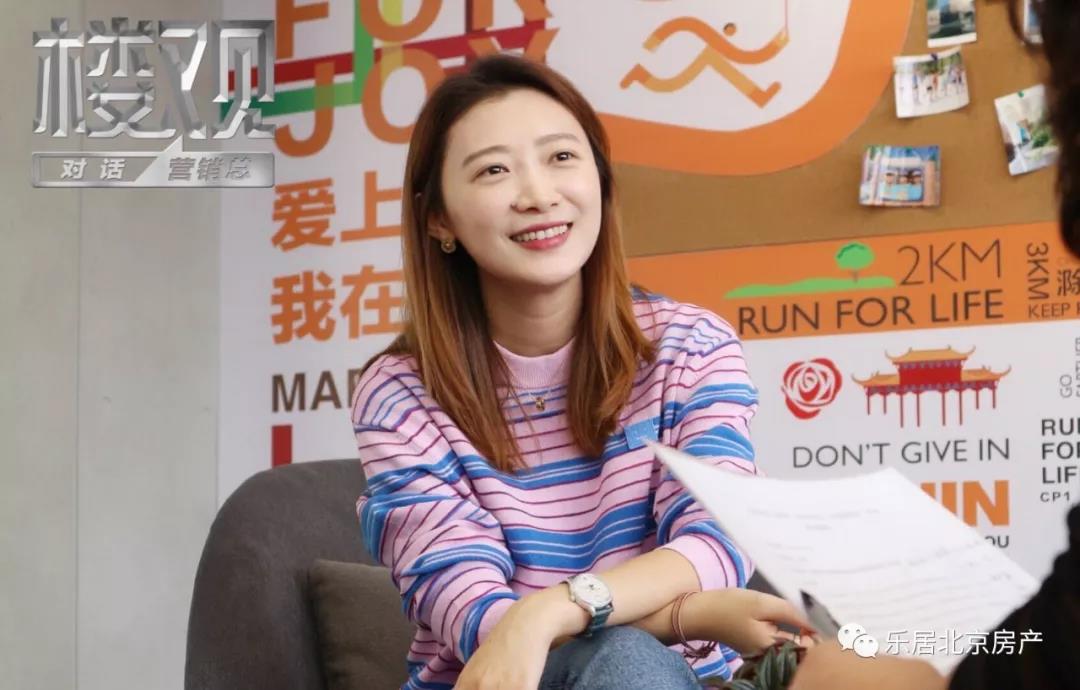 张羽晴鸿坤地产市场营销部总经理人物简介