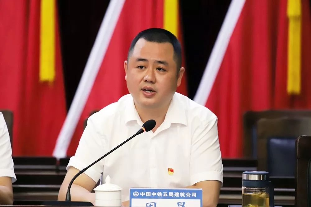 局党委新一轮第二批第二巡察组巡察建筑公司工作动员会召开