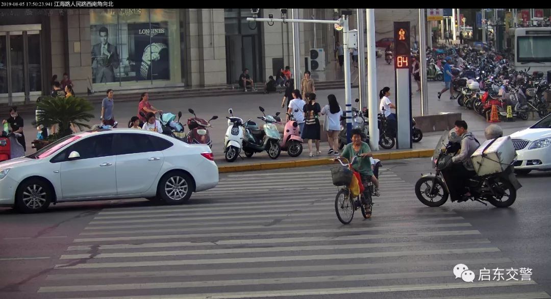 南通最新一批闯红灯行人出炉看看有你认识的吗