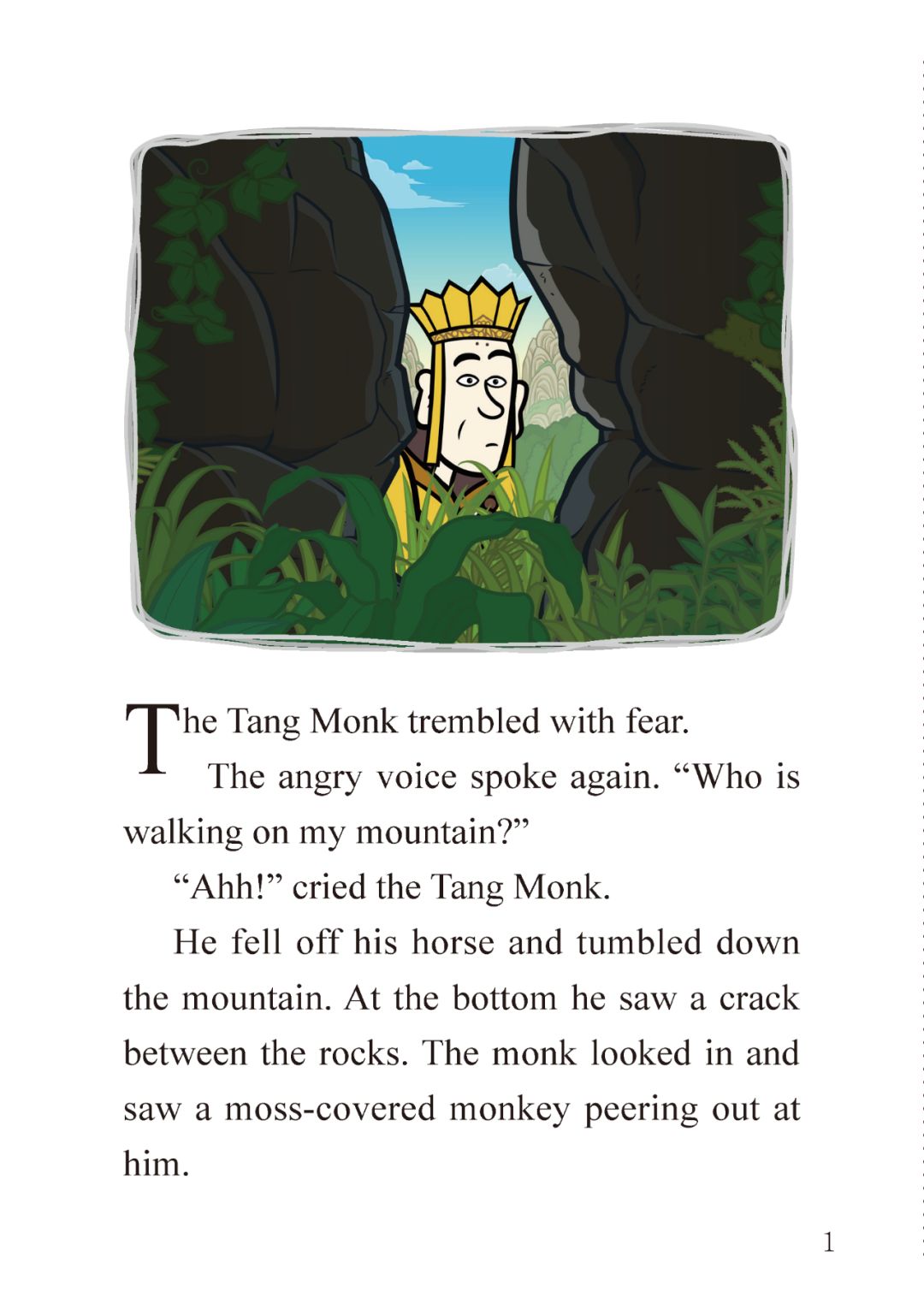 动画英文 | 英文版西游记:第14集