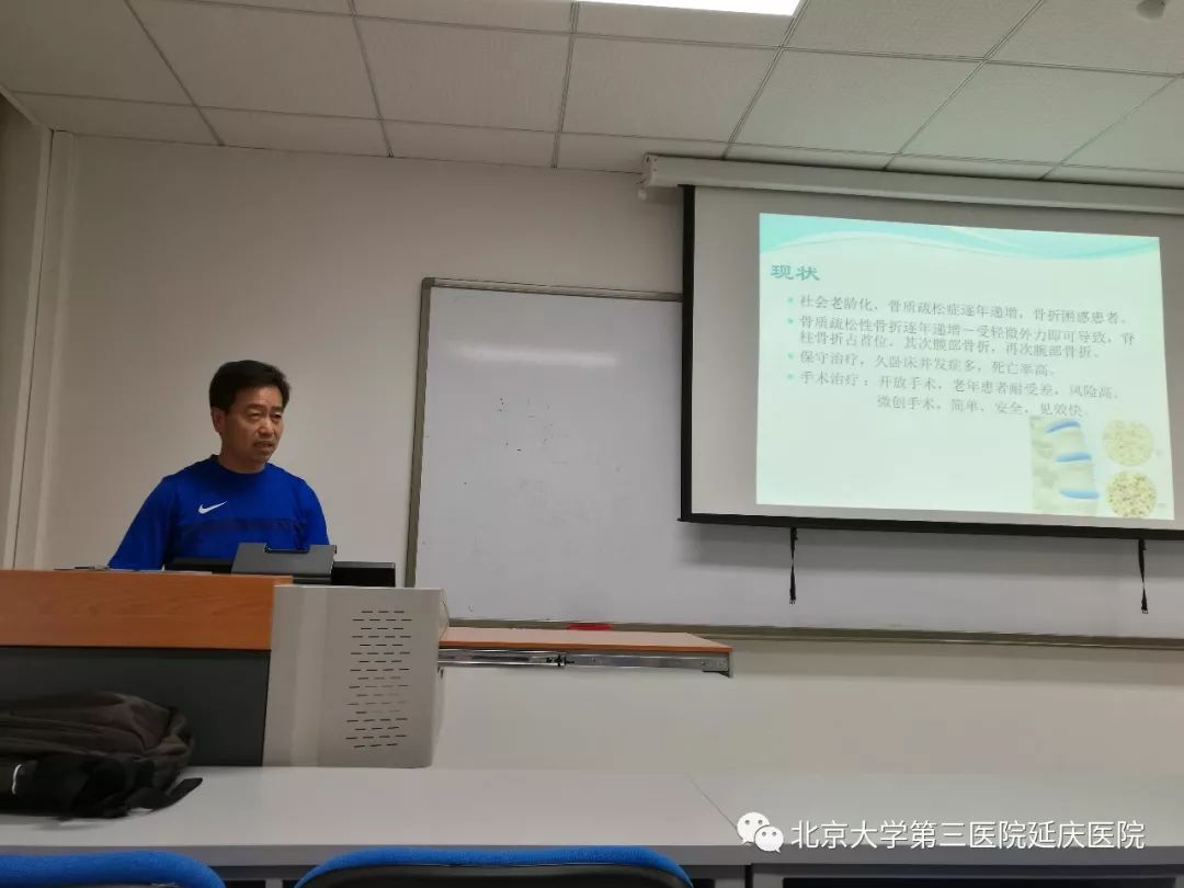 【延庆医院"中国医师节"系列】曹国栋:从医三十载  无怨无悔