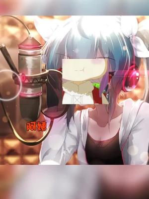 桃酥现在一个人欺负我不够了还要拉着她妹妹是桃酥呀