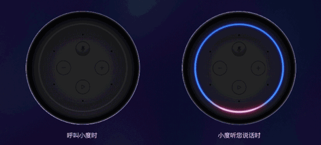 进击的小钢炮体验小度智能音箱大金刚