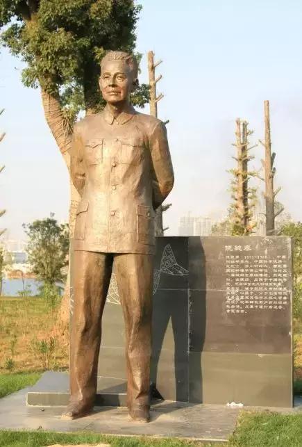 南大物理系创始人中国近代物理学泰斗饶毓泰