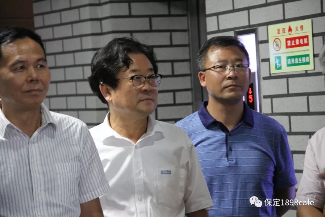 保定市政府参事立中集团董事长臧立根保定1898众创空间轮值ceo臧迎春