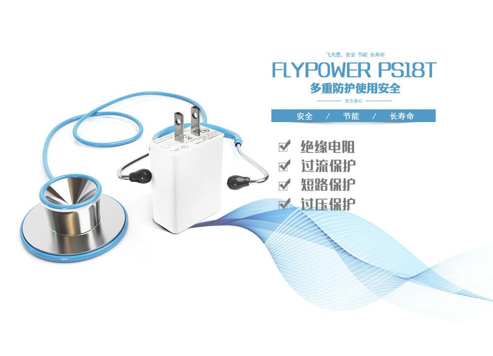 电量|这几种损伤手机的充电方式你都用过吗？