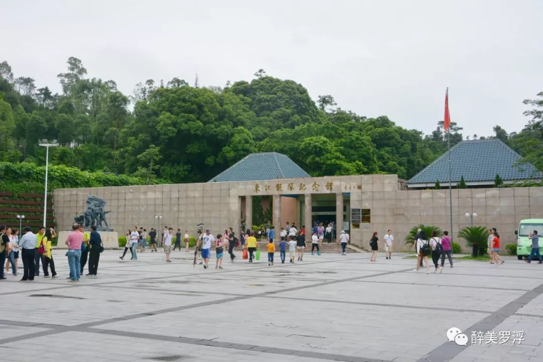 【新时代文明实践】暑期罗浮研学游,且行且成长_罗浮山