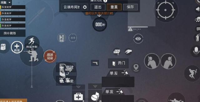 不求人的dkg战队队长实力如何日常29杀吃鸡是什么水平