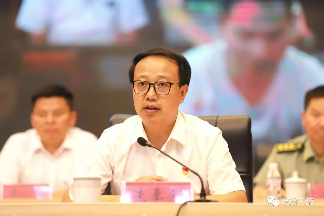 三都召开2019年脱贫攻坚百日攻坚战誓师大会