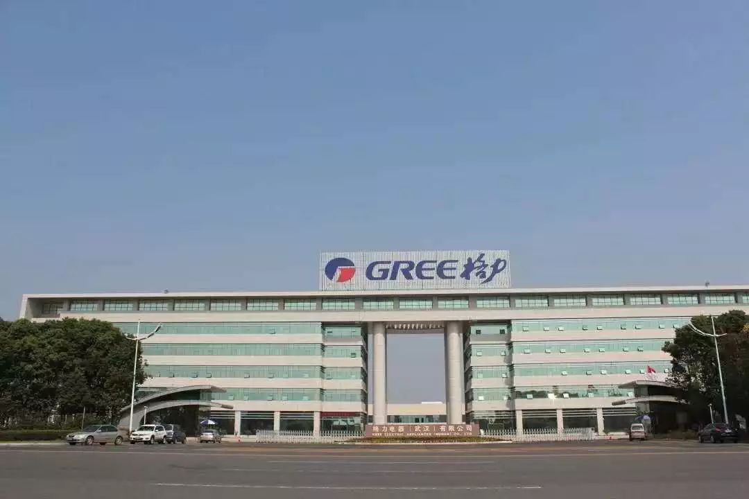 洛阳格力这是一次全洛阳范围的招聘只招2天