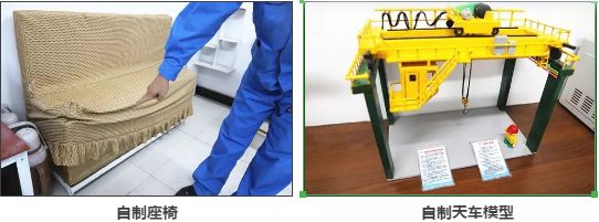 板坯库作业区天车班组小家践行"我爱我家,建设靠我