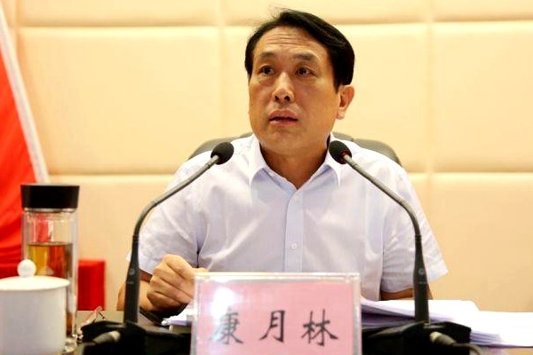 攸县召开脱贫攻坚推进会 县委书记康月林强调的内容都在这!