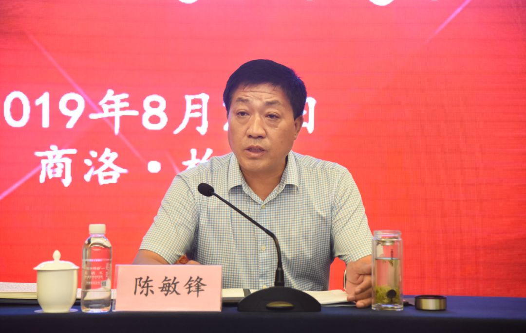 陈敏锋在开班仪式介绍了集团党政举办此次培训班的初衷,背景和意义