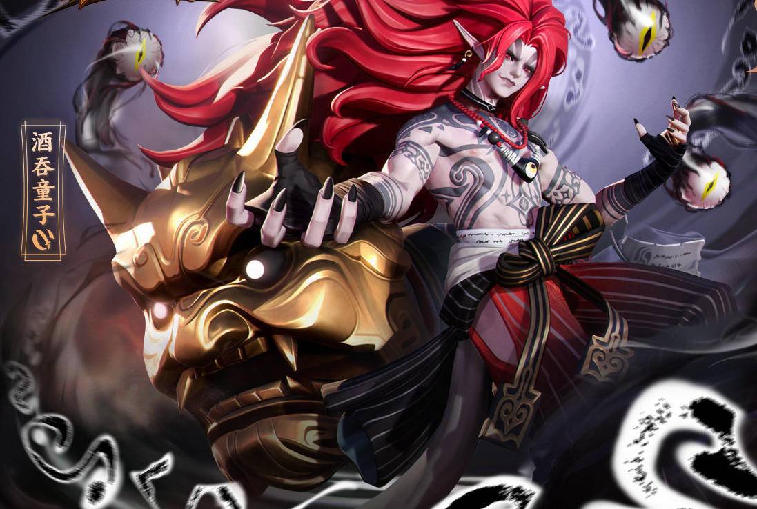 阴阳师:酒吞典藏决京"搬运",特殊意义另类解读?大舅泪流满面