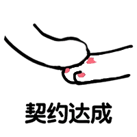潮妹需求属于发型师口中的"处女发".