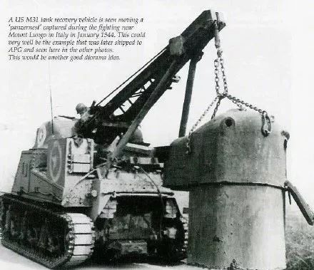 照片中的历史装甲钢制机动碉堡