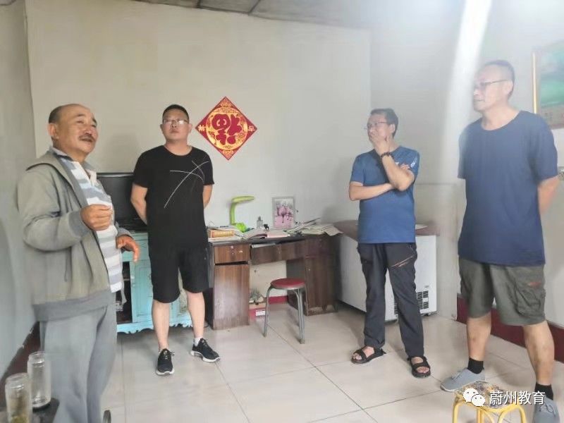 教育扶贫大决战61暑期大家访蔚县第一中学暑期扶贫大家访活动纪实一